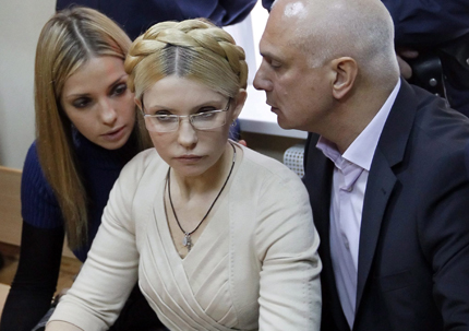Дъщерята на Тимошенко моли Ангела Меркел за помощ 
