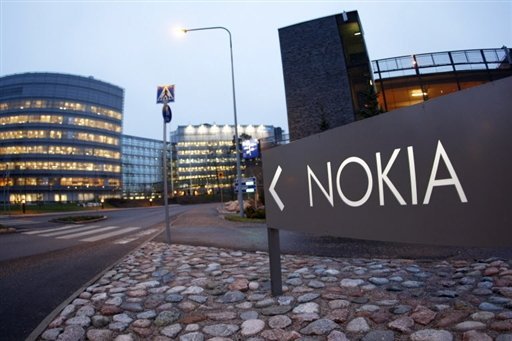 Nokia продава Vertu