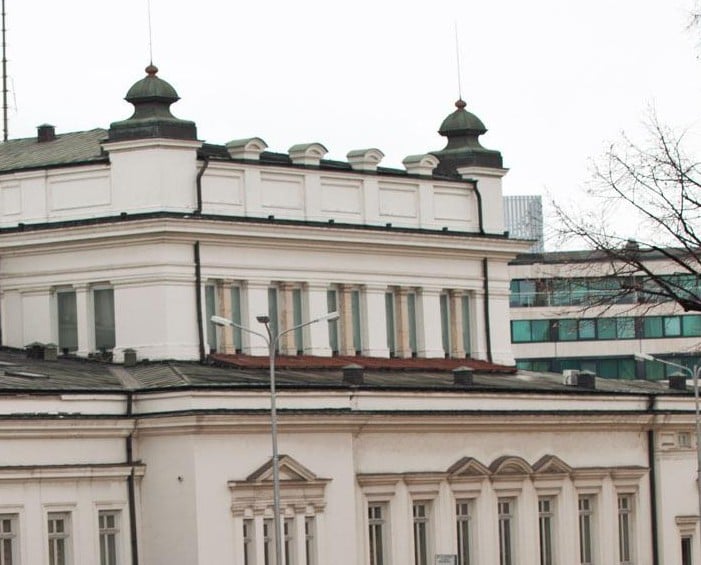 Ралица Ангелова положи клетва като депутат от ГЕРБ