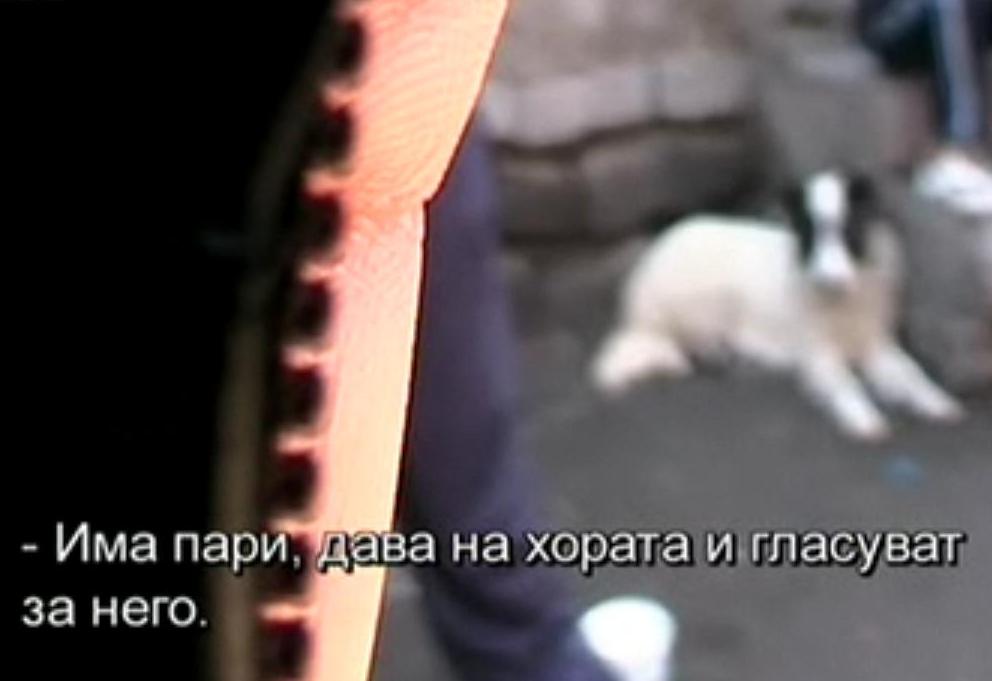 Два ареста за купуване на гласове в Кюстендил