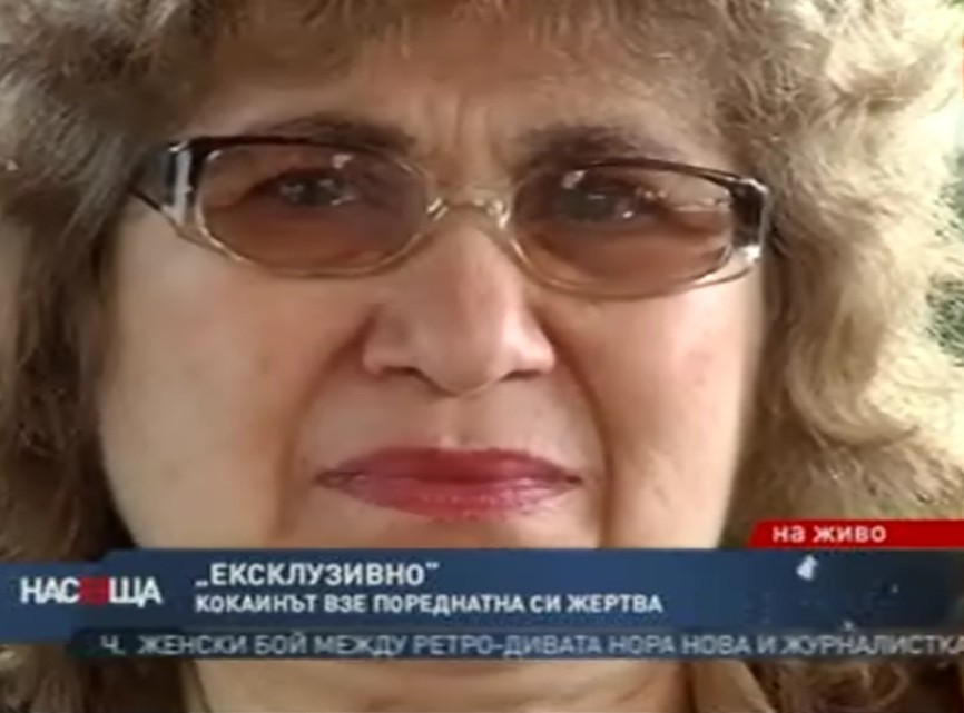Майката на Гълъбин плаче в ефир, рак мори мъжа й