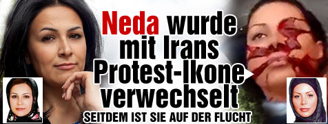 Сензация! Иконата на иранския протест Неда е жива и написа романа 