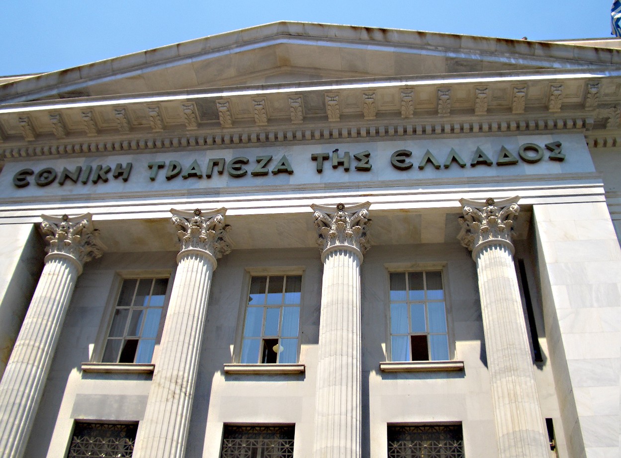 700 хил. евро изтеглиха гърците от банките