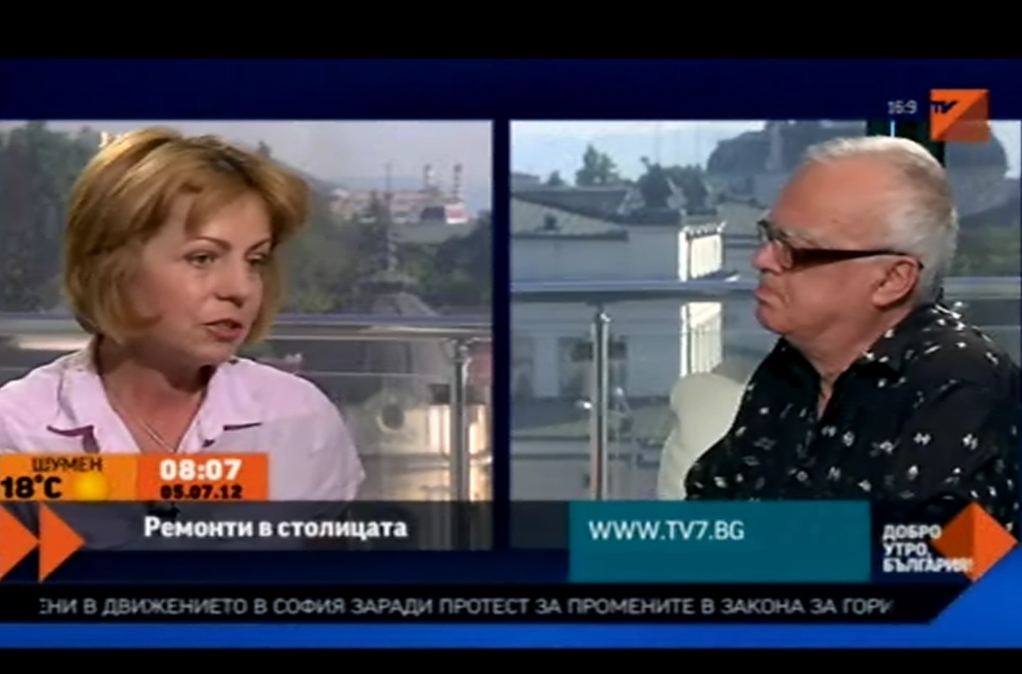 Вучков и Фандъкова ще интегрират заедно ромите