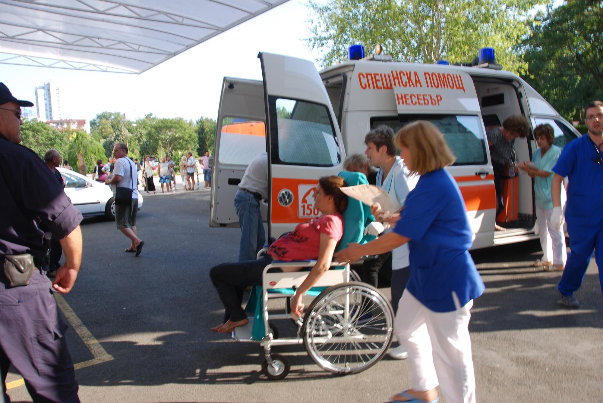 Бижутата на спасените евреи открити в... Тел Авив