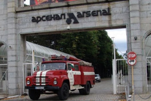 Премиерът нареди проверка за взривовете в “Арсенал