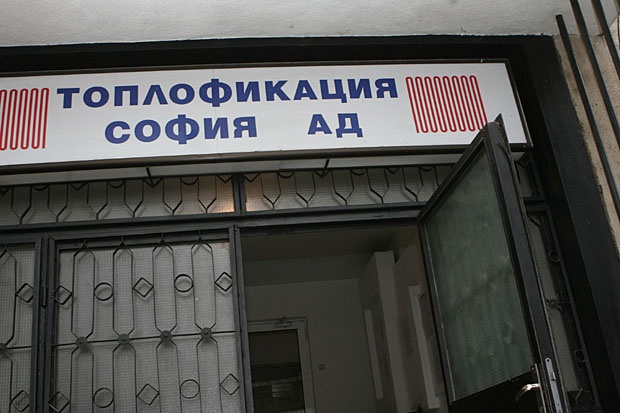 София остава без топла вода 