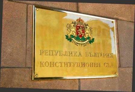 Георги Ангелов е новият член на Конституционния съд