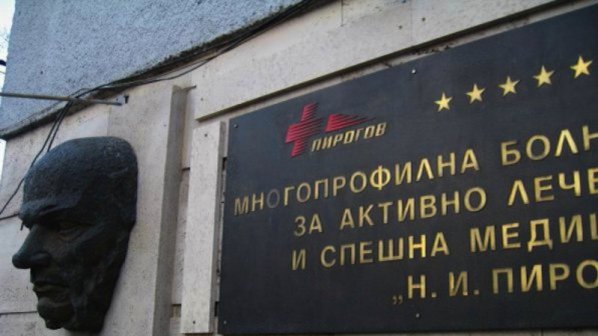 Млад мъж вари ракия, изгори се зверски