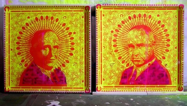 В скандална артизложба  художничка сложи ореол на Бойко (СНИМКИ)