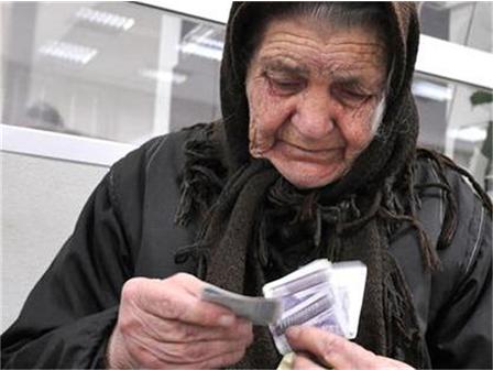 Мамят пенсионерите с нови схеми