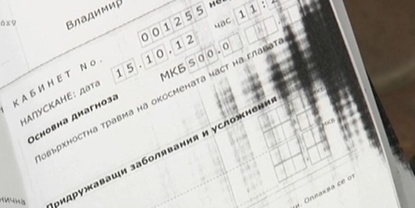 Бой до припадък между столични гимназистки заради изневяра и клюки 