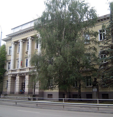 Ремонтират училище в Перник с половин милион 