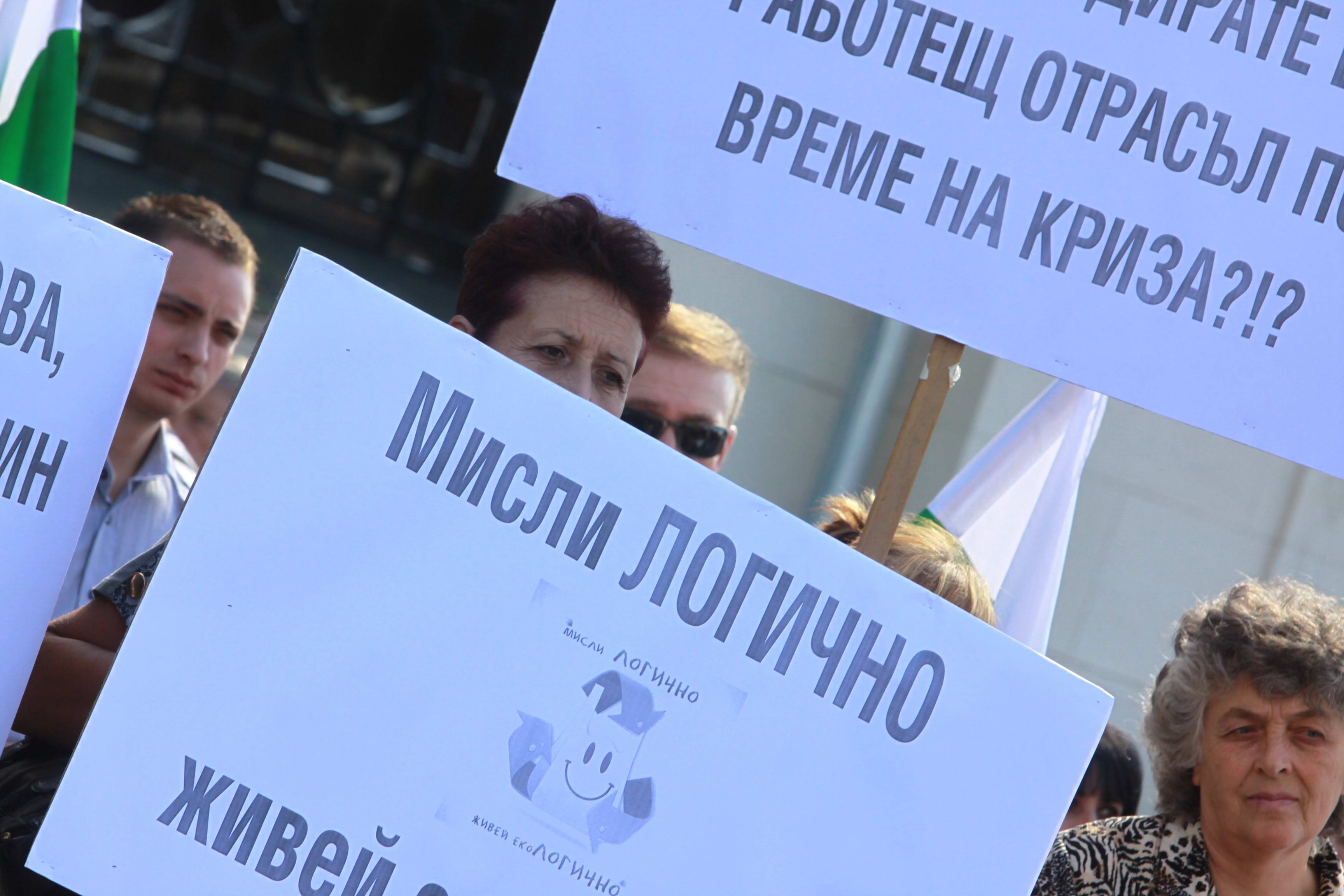 Бизнесът пак преметна закона - вижте в БЛИЦ поредната дяволия