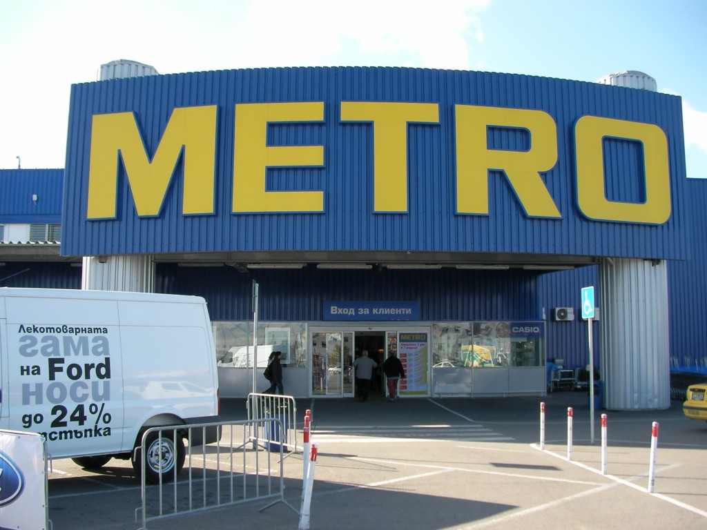 Синът на бивш полицейски шеф краде в Метро