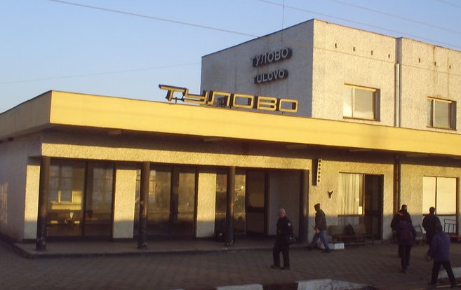 Влак прегази служител на БДЖ в Тулово