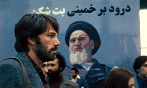 "Генерален щаб" е иранският отговор на "Арго"