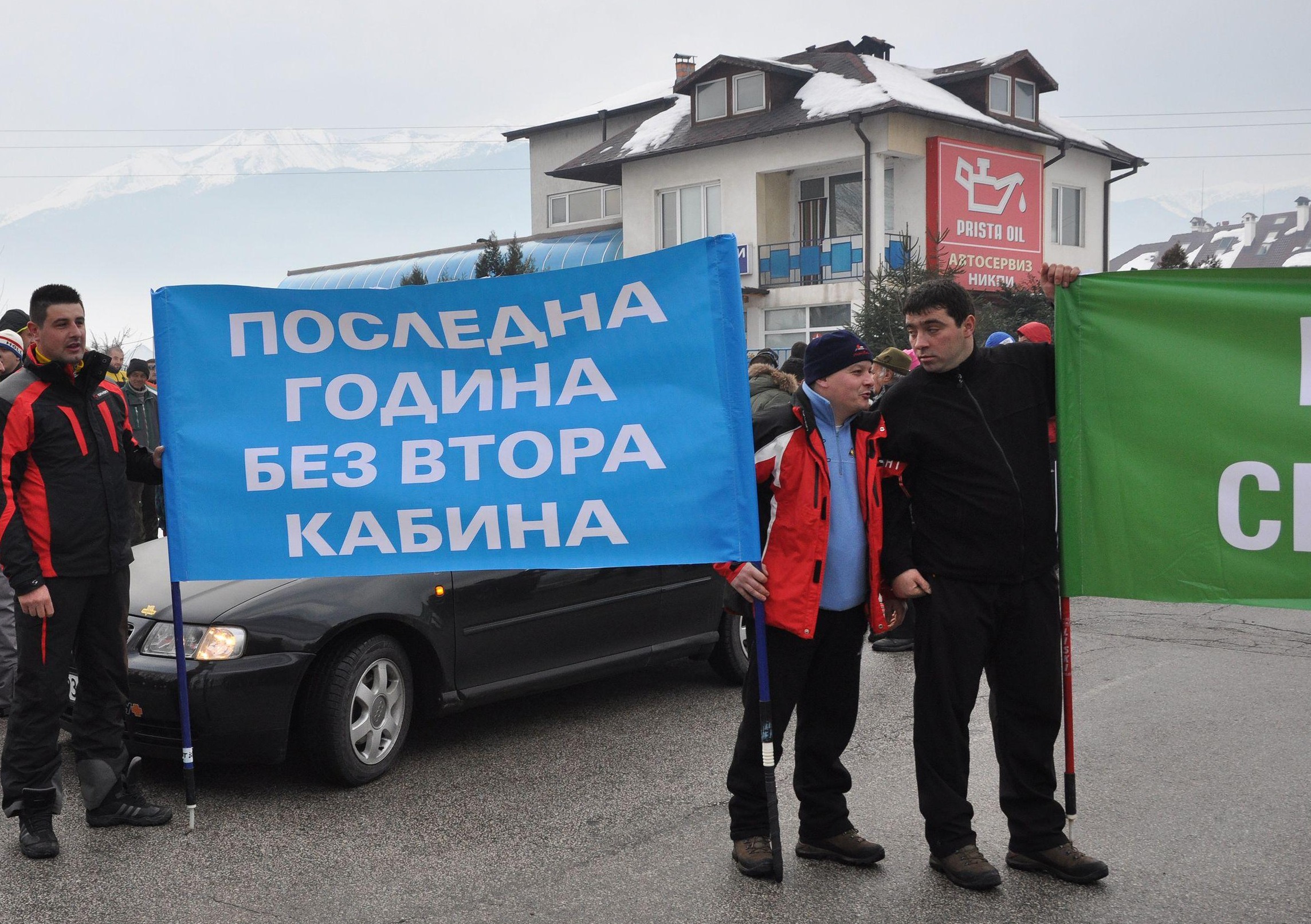 Кметът на Банско: Какви са тези еколози с бири в ръка?