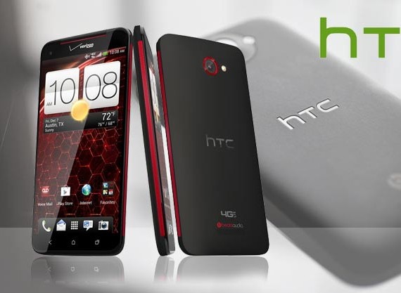HTC вади новото бижу М7 на 19 февруари