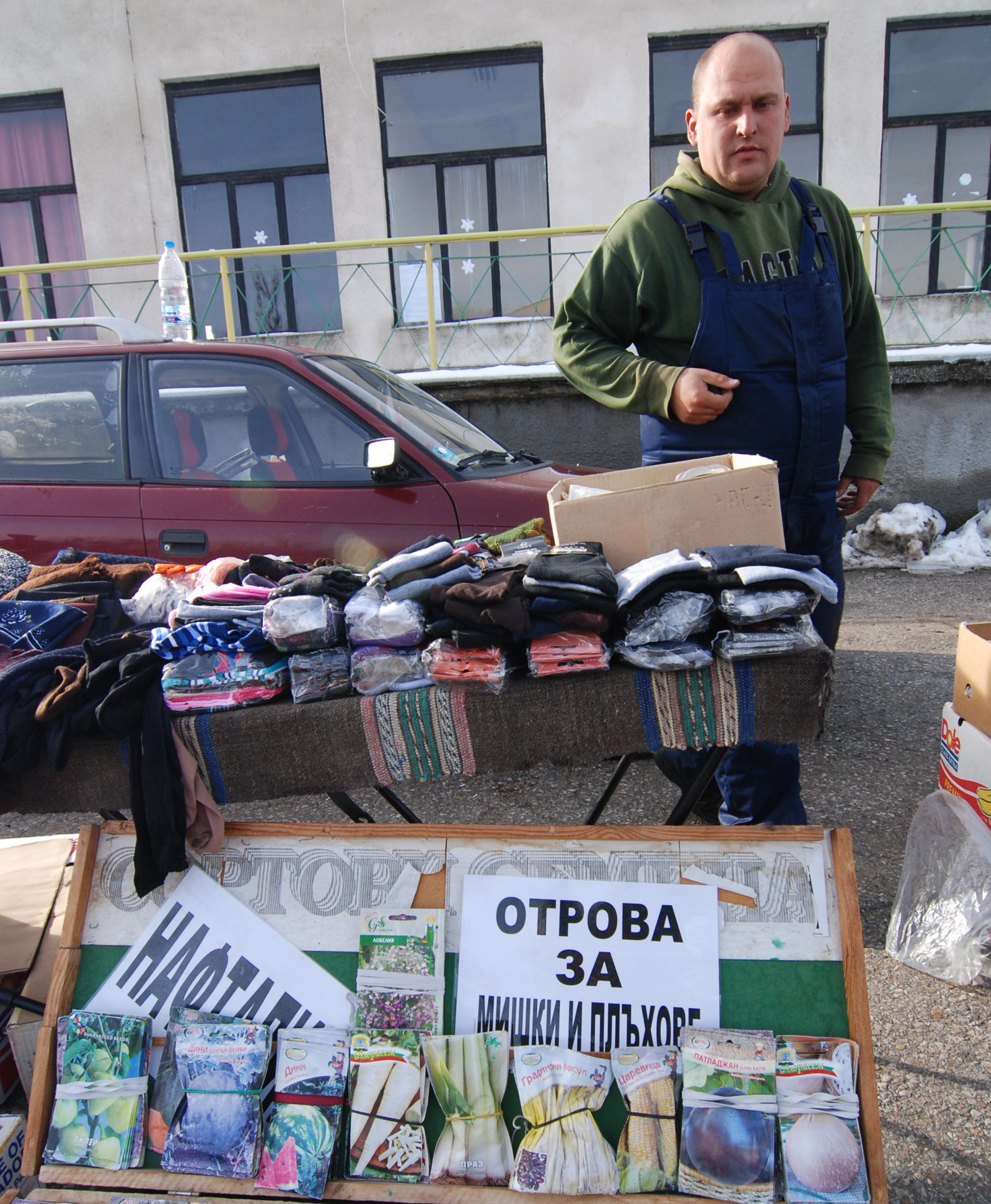Отрова за мишки или мор за кучета?