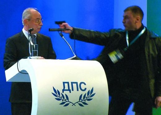 И Доган с писмо след инцидента в НДК