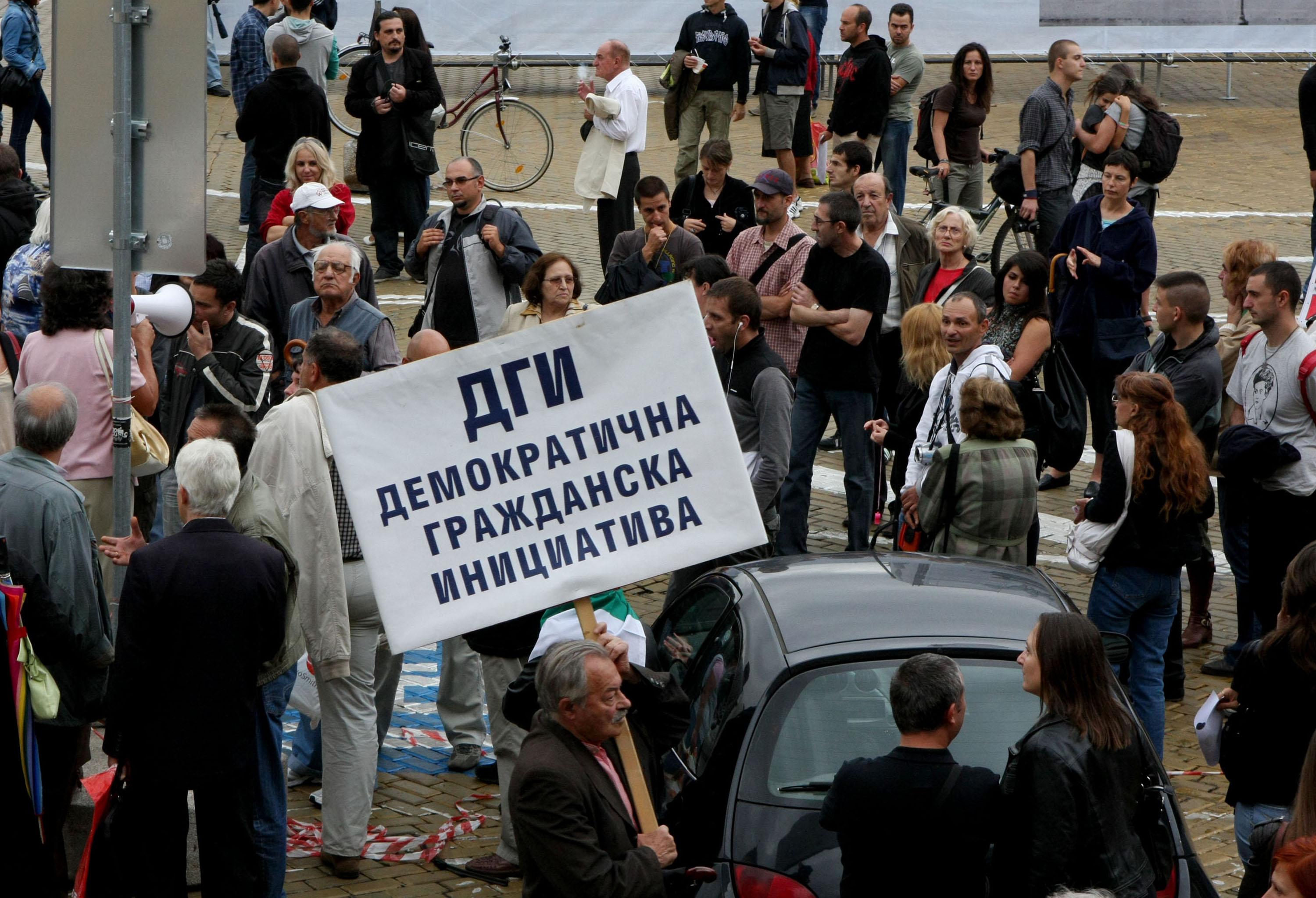 Разнобой в редиците на протестиращите