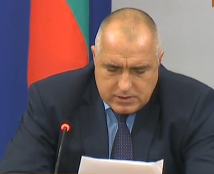 Бойко: Токът да падне с 8% от 1 март!