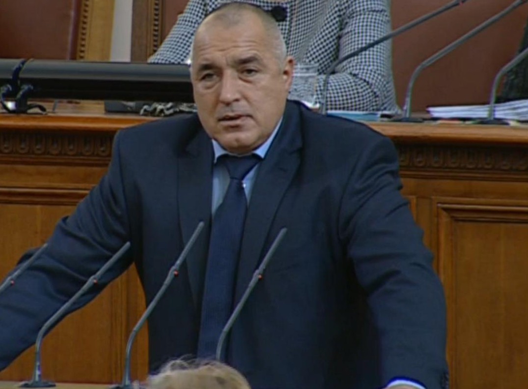 Бойко хвърли оставка!