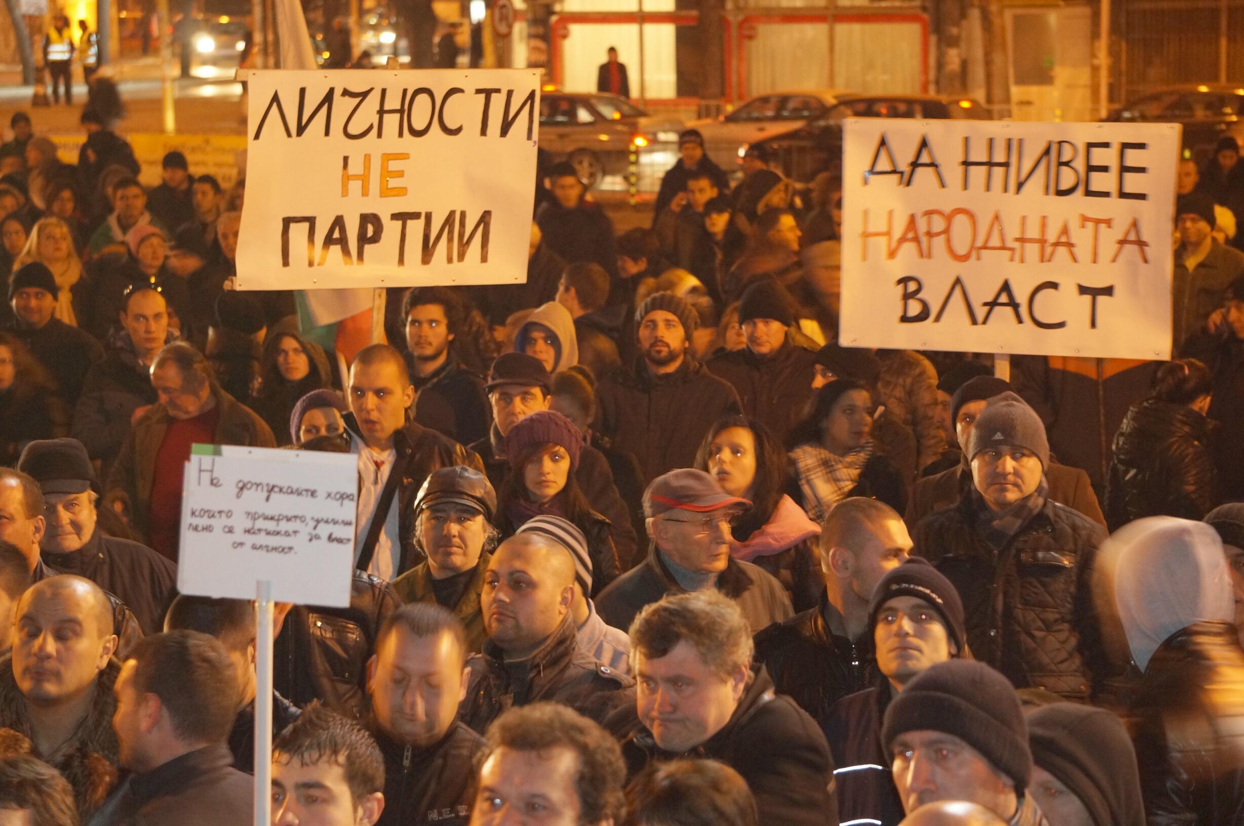 Протестиращите във Варна се скараха жестоко 