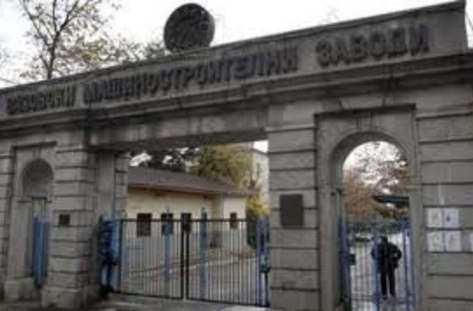 ВМЗ в потрес, реве за Бойко