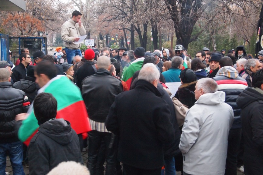 Обрат и в Пловдив: Полицията повече от протестиращите