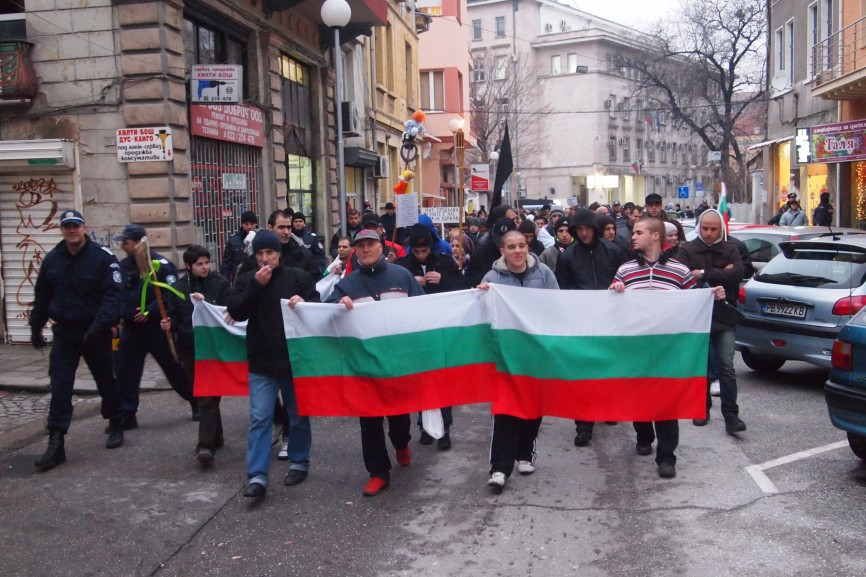 Обрат и в Пловдив: Полицията повече от протестиращите