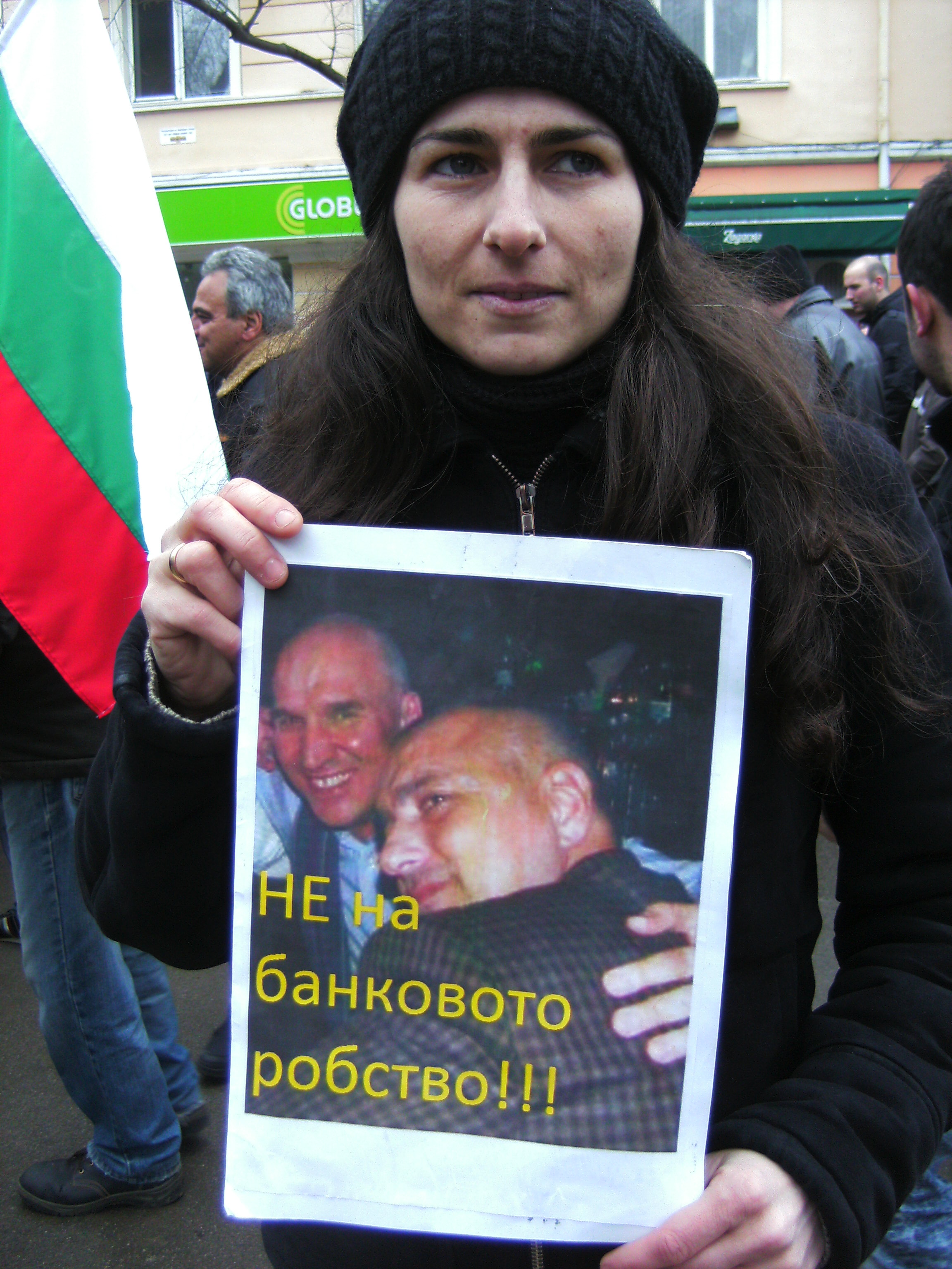 Старозагорци блокираха булеварди и пътища в днешния протест  