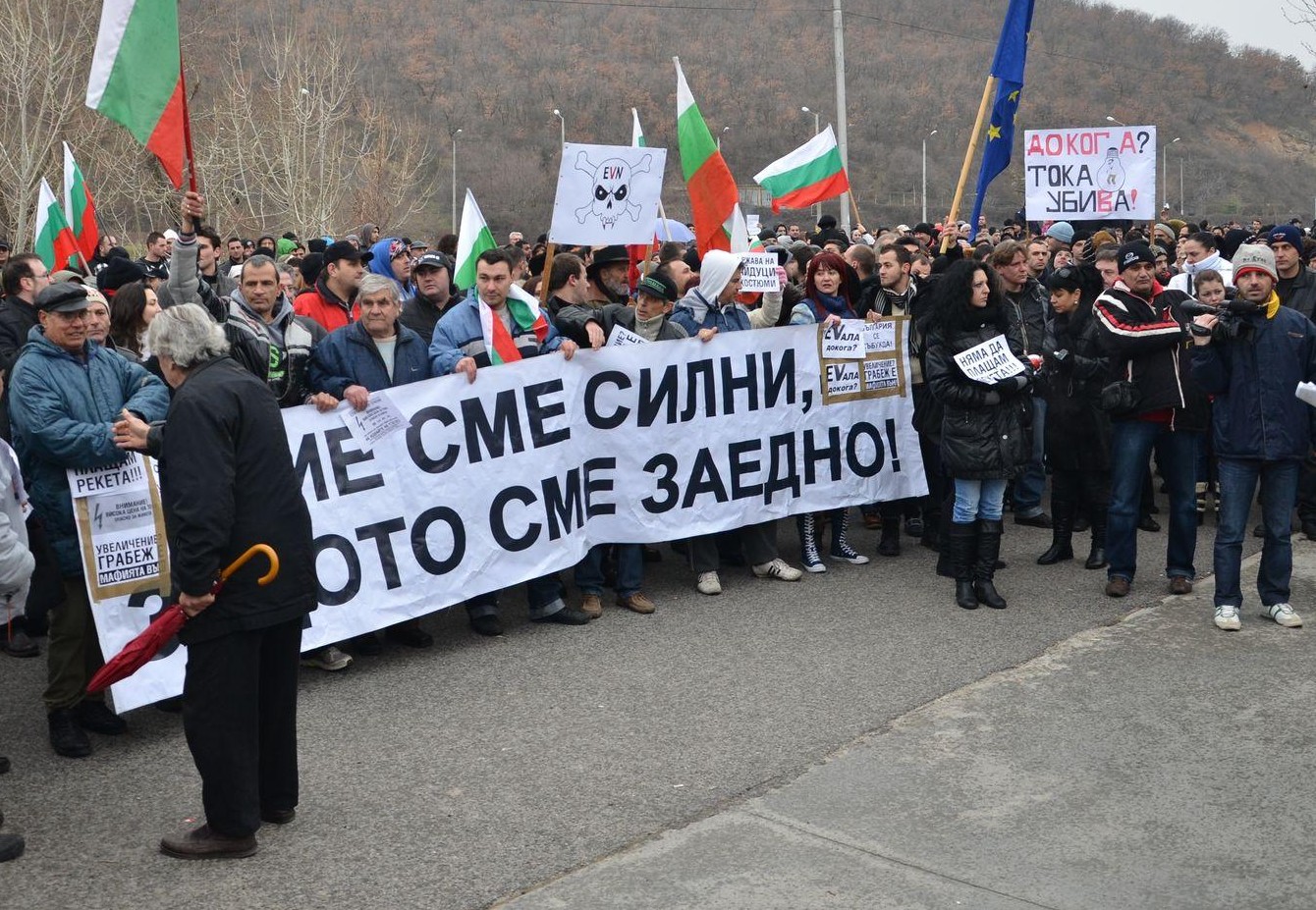 2000 души въстанаха в Сливен 