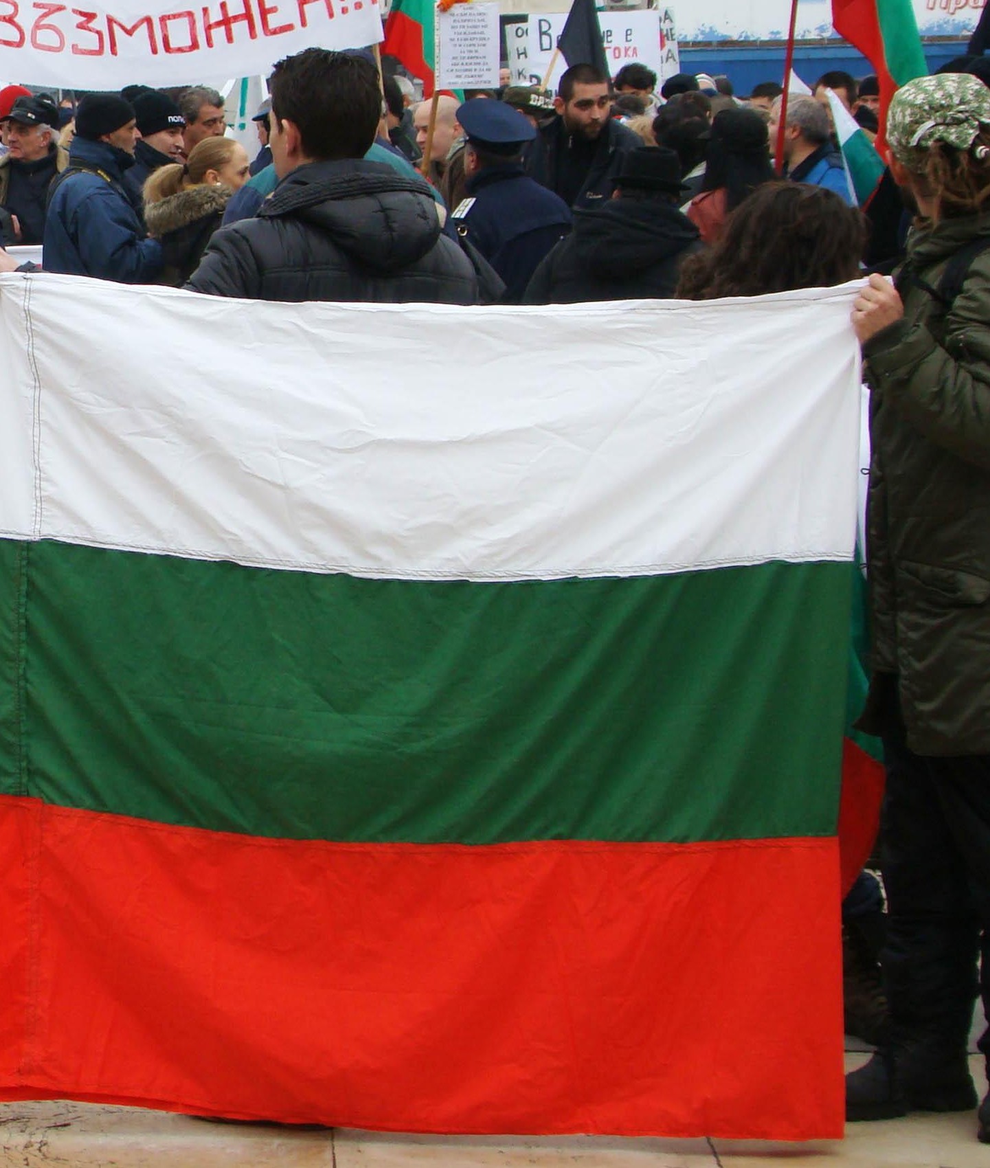 Протестът в Пловдив приключи след блокадата на „Цар Борис Трети Обединител"