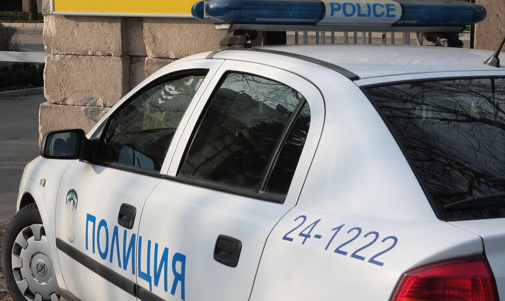 Полицаи били и арестували мъж, тичащ за здраве
