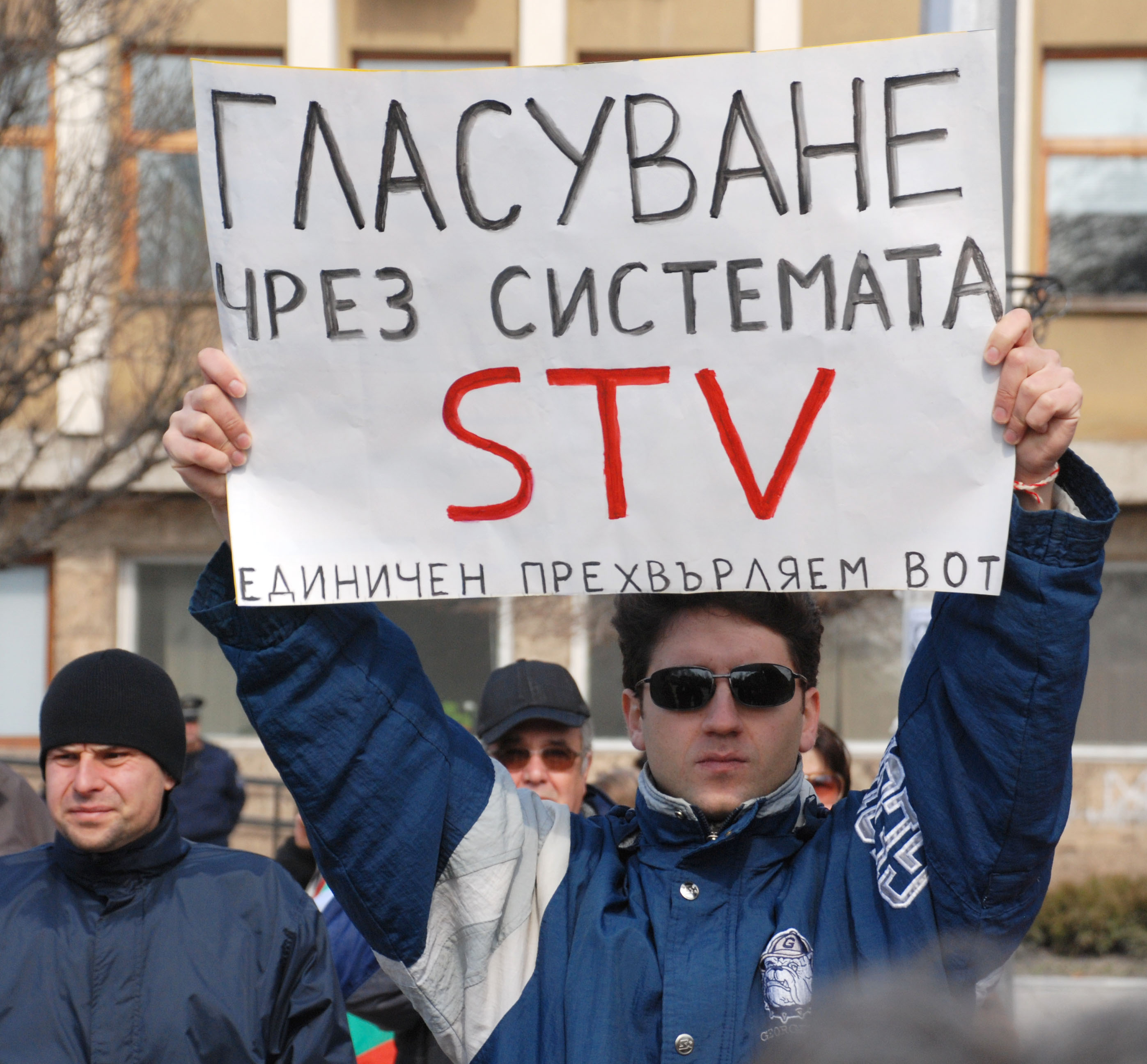 В Хасково подписаха… Санстефанския мирен договор
