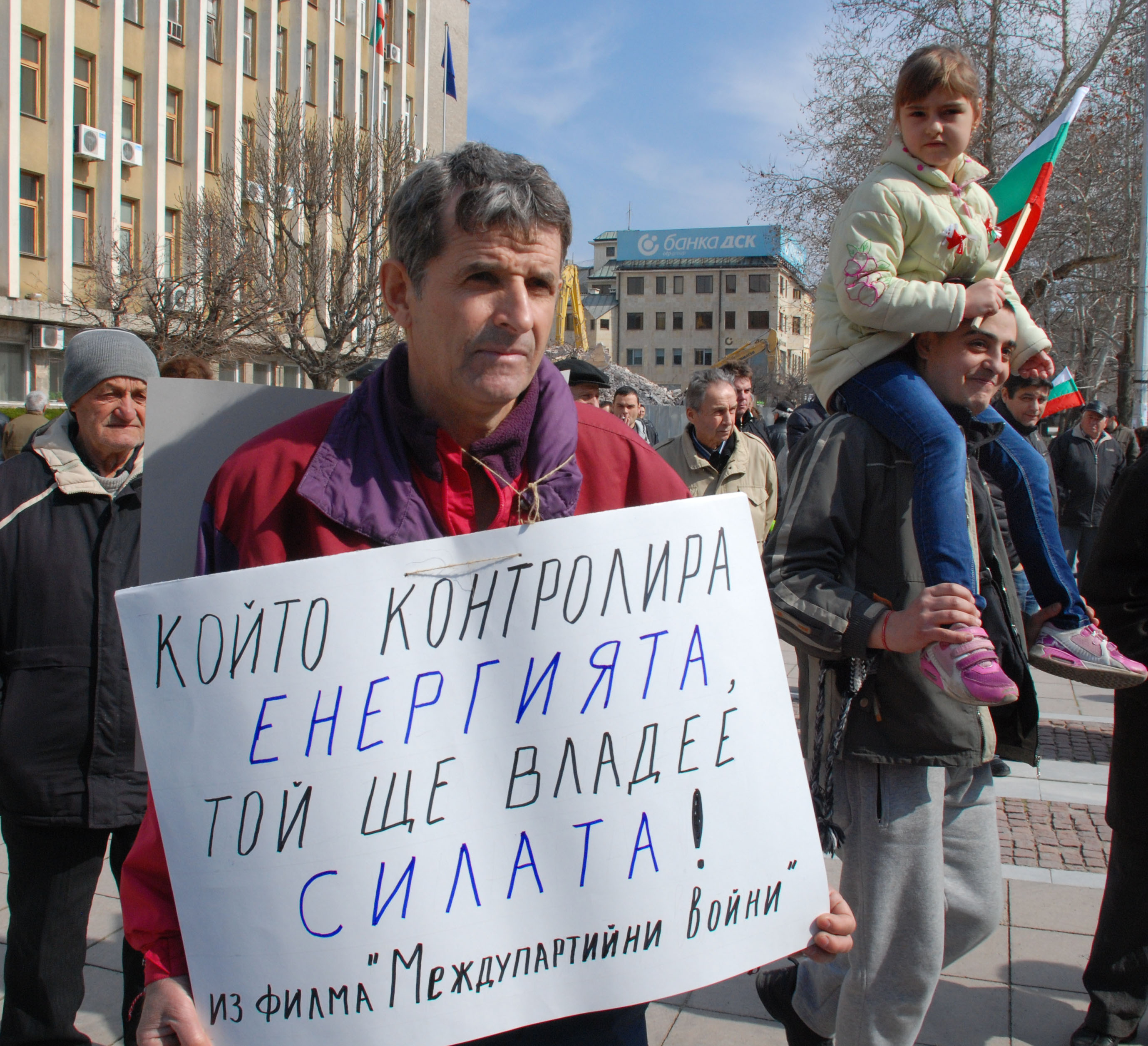 В Хасково подписаха… Санстефанския мирен договор