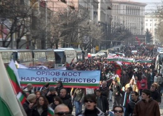 Протестът вече си има име – “Орлов мост - народъ в единство” 