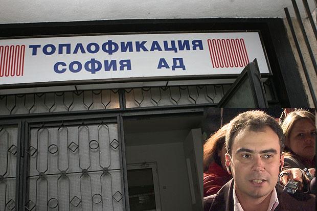 Съветник от БСП пред БЛИЦ: Ръководството на "Топлофикация" вън!