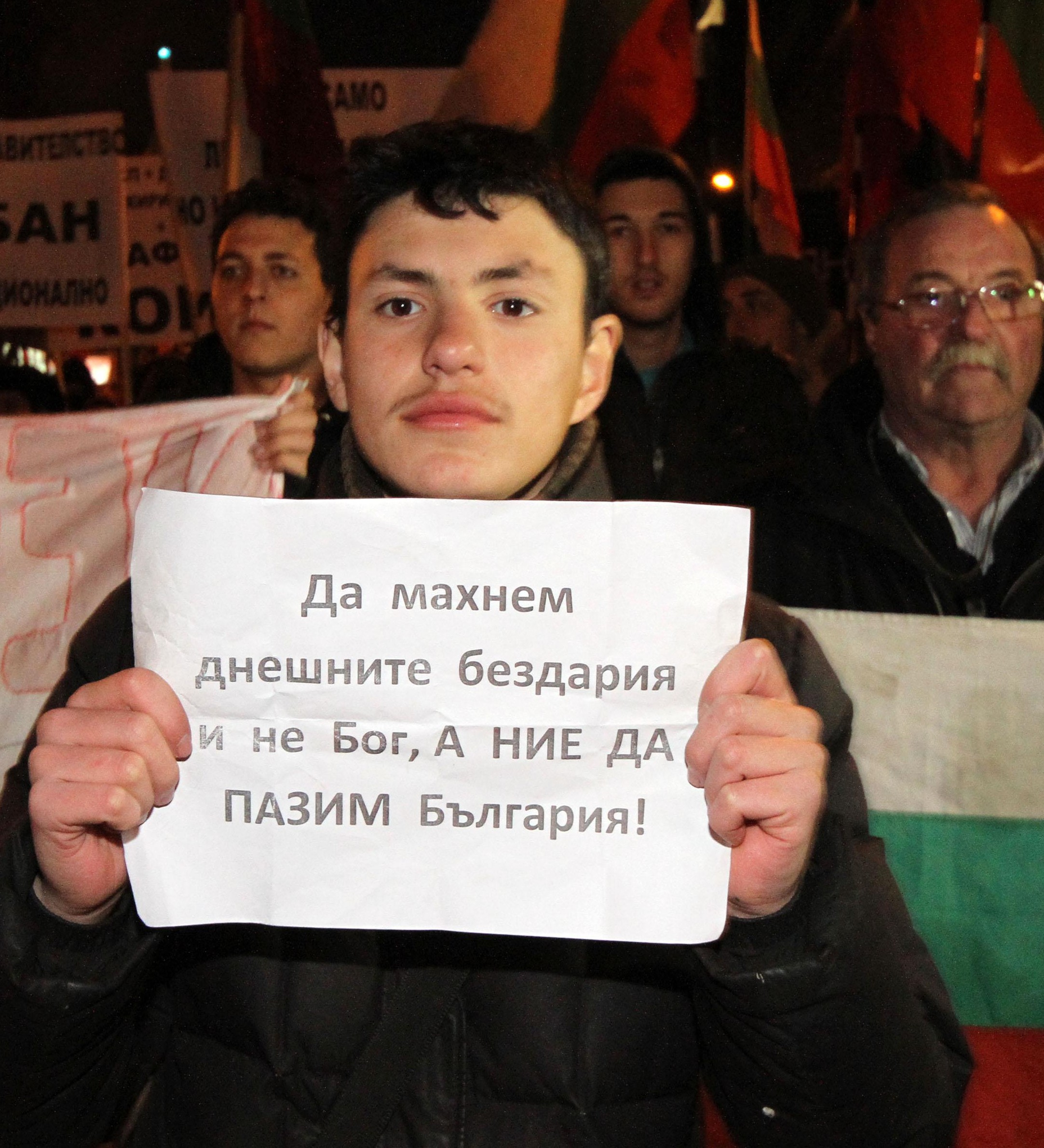 Човек на Яне гладува, за да падне Кирил Йорданов