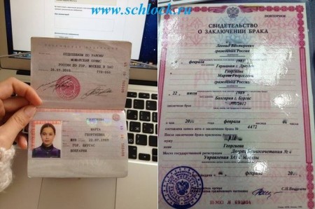 Богата българка скандализира с голотия руския “Биг Брадър” (ВИДЕО)