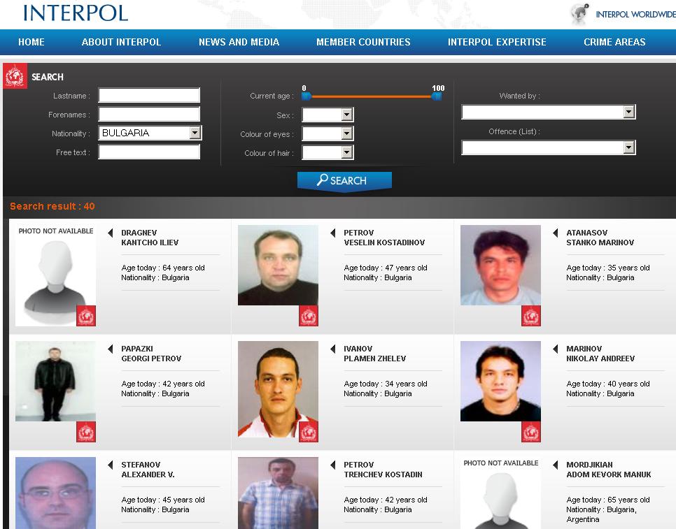 Дават на Интерпол българин, убил седем души