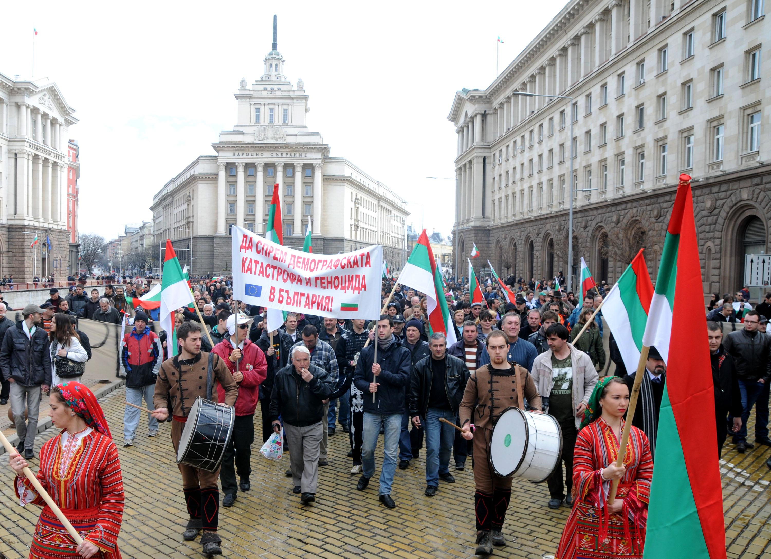 След Централна гара протестиращите блокираха “Лъвов мост”