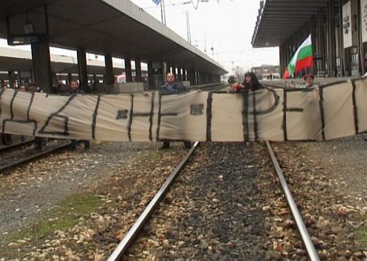Вижте как блокираха Централна гара в София!