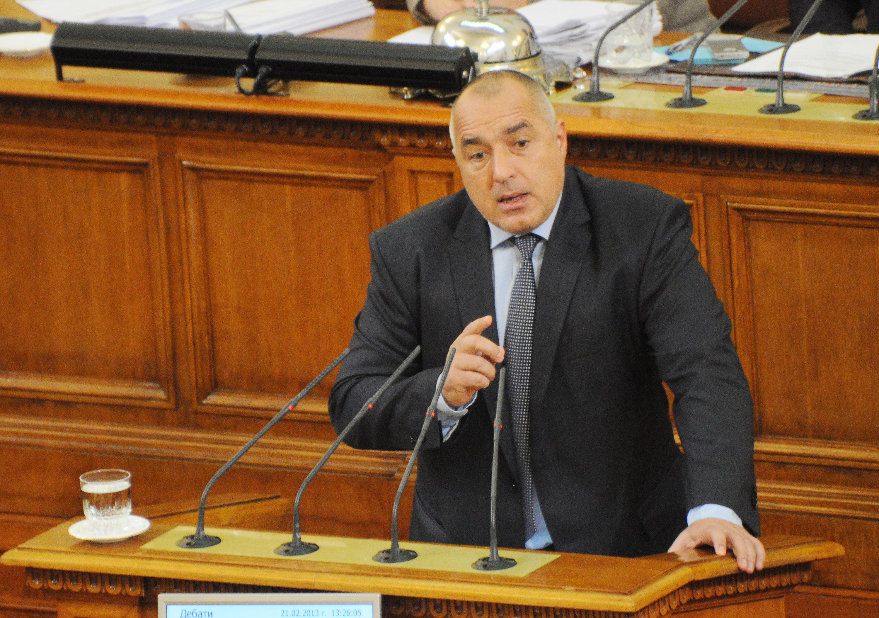 Бойко предава щафетата на Марин Райков утре в Министерски съвет