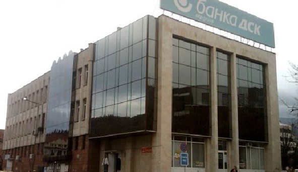 Двама банкери на съд за фалшифициране на документи