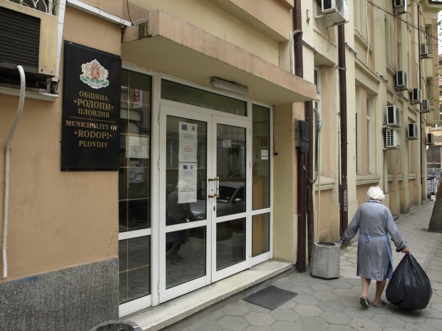 Родопски села плащат данъци онлайн