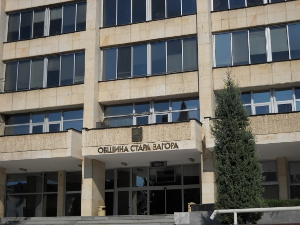 Приемат документи за омбудсман на Стара Загора до 25 март