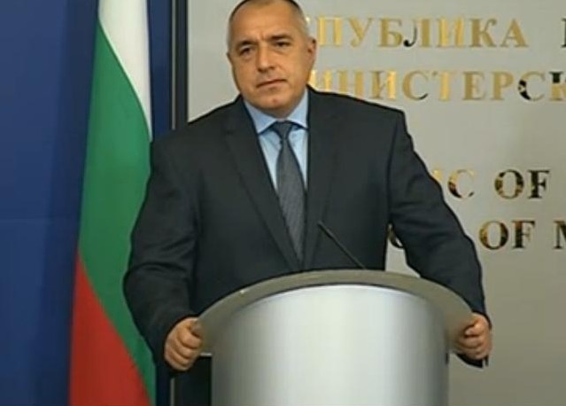 Борисов: Много направихме, много сгрешихме